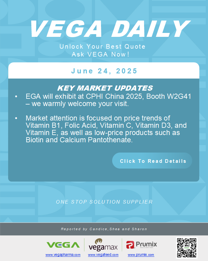 Vega Daily Dated on June 24th 2025 Vitamin Amino Acid APl Food Additives.png
